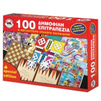 100 Δημοφιλή Παιχνίδια 42x26cm AK