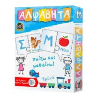 Αλφαβήτα 29x23,5x5cm AK