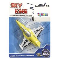 Αεροπλανάκι Pull Back σε Καρτέλα 16x12x3cm ToyMarkt 902023