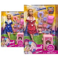 Κούκλα Αεροσυνοδός 32x22x6cm ToyMarkt 922121