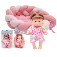 ΚΟΥΚΛΑ 20cm με Κρεβατάκι σε Σακούλα 36x20x7cm ToyMarkt 98256